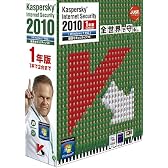 Kaspersky Internet Security 2010 1年版 [Windows 7対応]