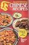 Award Winning Chinese Recipes