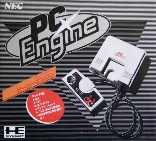 PCエンジン 本体(白ボディ) 【PCエンジン】