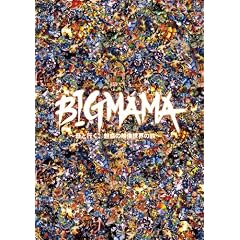�`��ƍs���A���f�̉f�����E�̗��` [DVD]