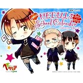 日めくりヘタリア　スクールカレンダー　2011～2012 ([カレンダー])