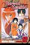 Rurouni Kenshin, Vol. 12