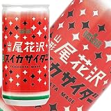 ユアーハイマート 山形尾花沢スイカサイダー 200ml×30本入