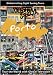 Vista Point  PORTO Portugal
