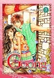 Goong: v. 3 (Goong)