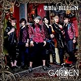 GARDEN (初回盤A)