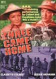 Buy : Three Came Home