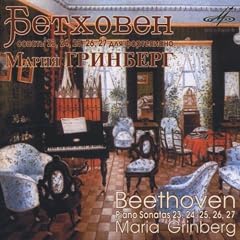 Beethoven: Piano Sonatas Vol 7
