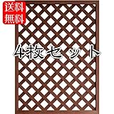 人工木ラティス1290(4枚セット)