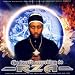 The World According To RZA