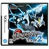 ポケットモンスターブラック2
