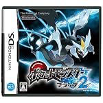 ポケットモンスターブラック2