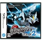 ポケットモンスターブラック2