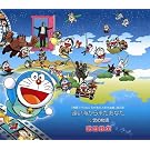 �����C���痈�����Ȃ�