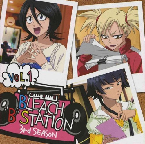 Bleach B Station Third Season 1