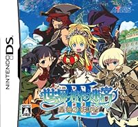 「世界樹の迷宮III 星海の来訪者 特典 サウンドトラックCD付き」