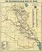 1967 LARGE ARCHAEOLOGY MAP ANTIQUITIES REPUBLIC IRAQ