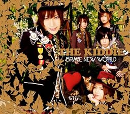 BRAVE NEW WORLD(初回限定盤)(DVD付)