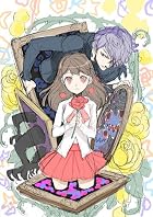 Quarterly pixiv vol.10 (エンターブレインムック)