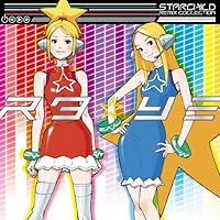 「スタ☆リミ」