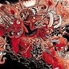 Bestial Machinery