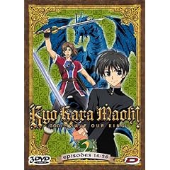 Kyo kara maoh, vol. 2
