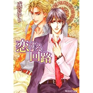 �������H �@  �@ (�p�샋�r�[����)