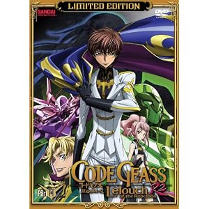 Code Geass Lelouch of the Rebellion: R2, Part 2 (Limited Edition)