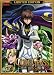 Code Geass Lelouch of the Rebellion: R2, Part 2 (Limited Edition)