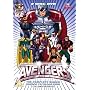 The Avengers - The Complete Series