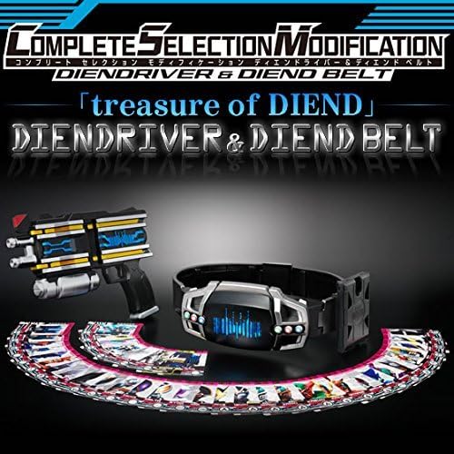 COMPLETE SELECTION MODIFICATION DIENDRIVER &amp; DIEND BELT