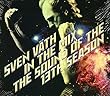 In the Mix: The Sound of the Thirteenth Season by Cocoon 【並行輸入品】