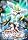 ������߹���ݽ�� �޲����ޥ�߰٢���èłƕX��̉ԑ� ���У [DVD]