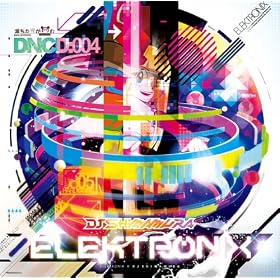 ELEKTRONIX