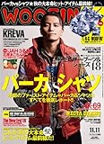 WOOFIN' (ウーフィン) 2011年 11月号-