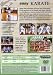 EASY KARATE DVD