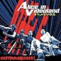 Outrageous