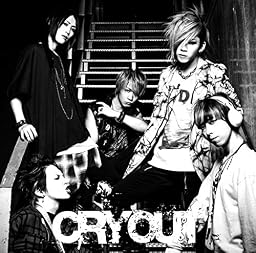 CRY OUT (初回盤B)(DVD付)