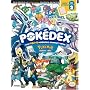 Der offizielle Pok�mon Pok�dex-Berater Volume 2 (L�sungsbuch)