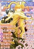 コミック AQUA (アクア) 2009年 04月号 [雑誌]の画像