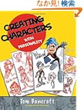 Creating Characters with Personality