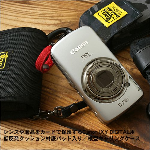 レンズや液晶をカードで保護するCanon IXY DIGITAL用/低反発クッション材底パット入り横型キャリングケース/コーデュラナイロン製(ブラック)
