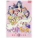 ���W�������ǂ�� �h�b�J~��! Vol.12 [DVD]