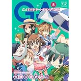 GA -�ݽѲʥ����ȥǥ����󥯥饹- (5) (�ޤ󤬥�����KR���ߥå���)