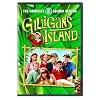 Gilligan's Island: The Complete Second Season