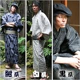 【着物問屋】 福袋 おまかせ男浴衣3点セット ★店舗移転の為の総売りつくしセール...