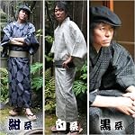 【着物問屋】 福袋　おまかせ男浴衣3点セット 白/LLサイズ