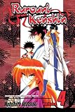 Rurouni Kenshin vol.4: DualConclusions (Rurouni Kenshin (Graphic Novels))