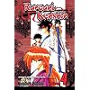 Rurouni Kenshin, Vol. 4: Dual Conclusions