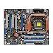 Electronics : Asus Striker Extreme Socket 775 Gaming Series Motherboard